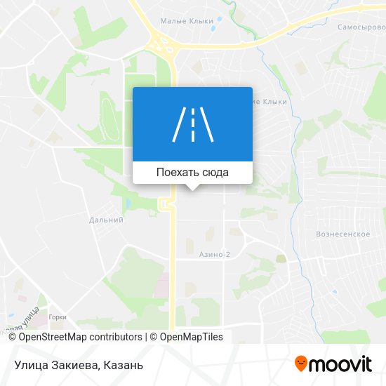 Карта Улица Закиева