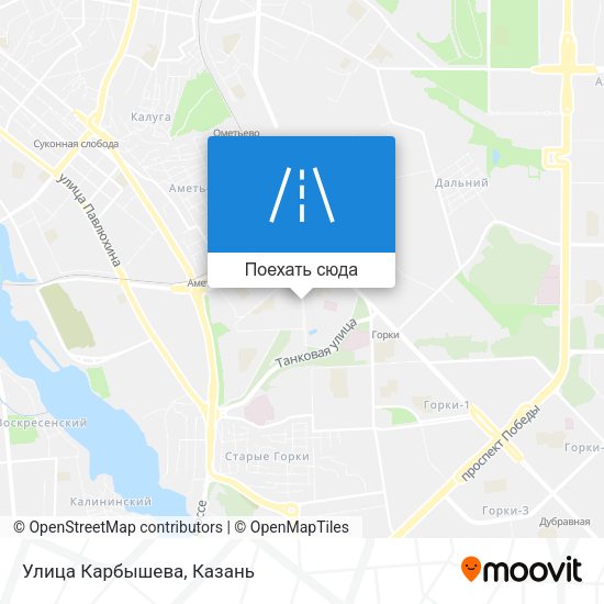 Карта Улица Карбышева