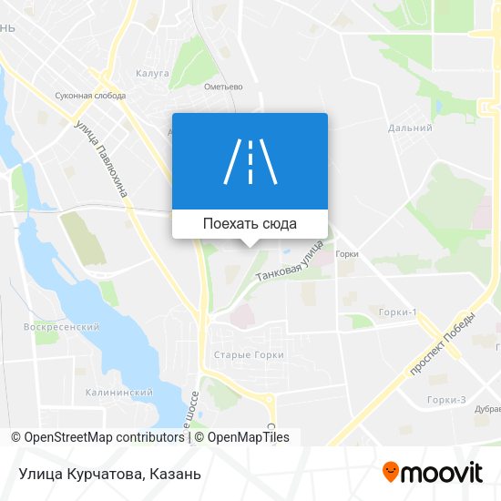 Карта Улица Курчатова