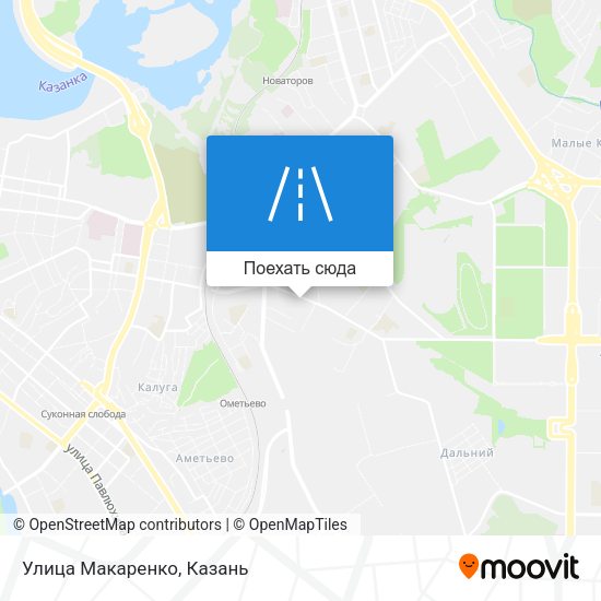 Карта Улица Макаренко