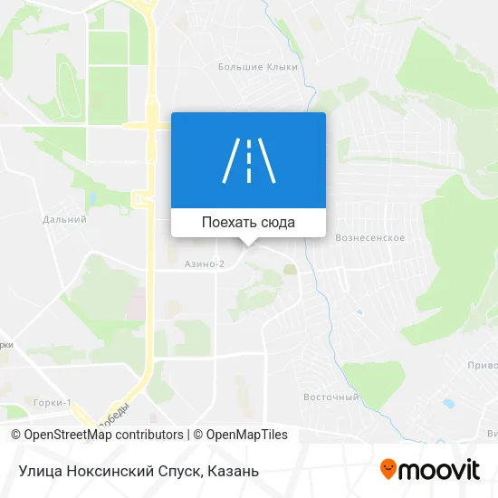 Карта Улица Ноксинский Спуск