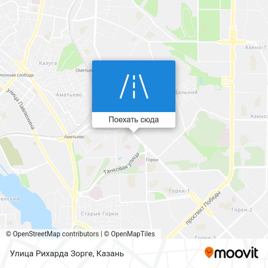 Карта Улица Рихарда Зорге