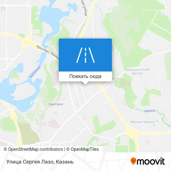 Карта Улица Сергея Лазо
