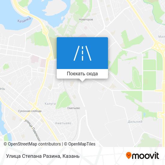 Карта Улица Степана Разина