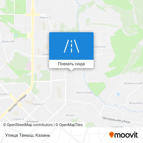 Карта Улица Таныш