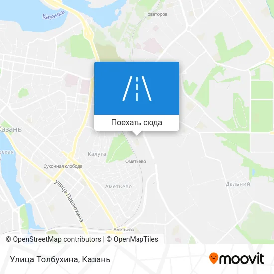 Карта Улица Толбухина
