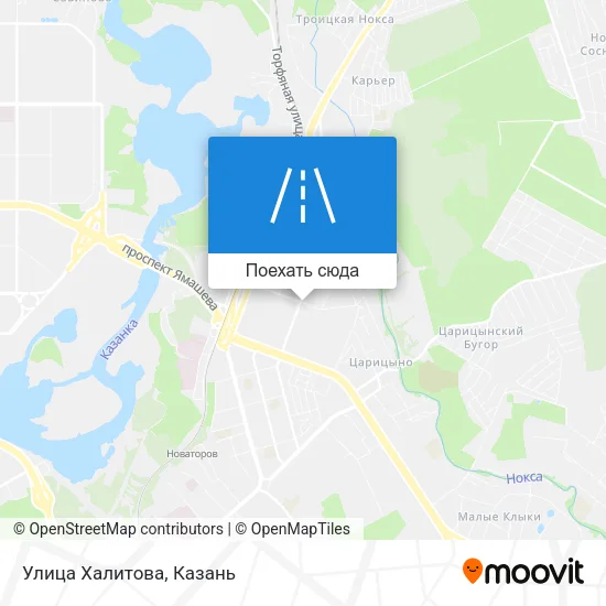 Карта Улица Халитова