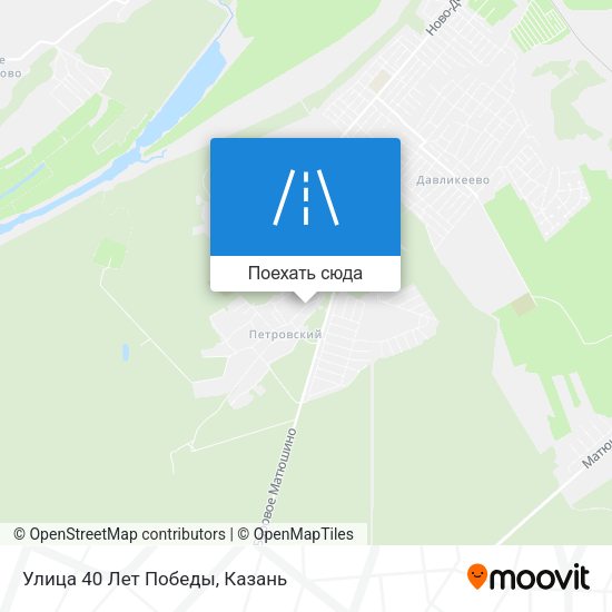 Карта Улица 40 Лет Победы