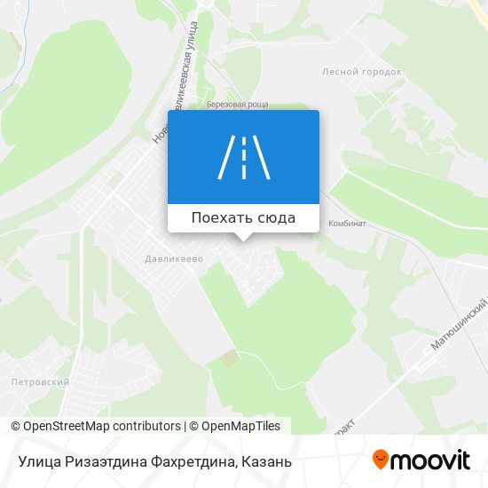 Карта Улица Ризаэтдина Фахретдина