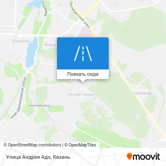 Карта Улица Андрея Адо