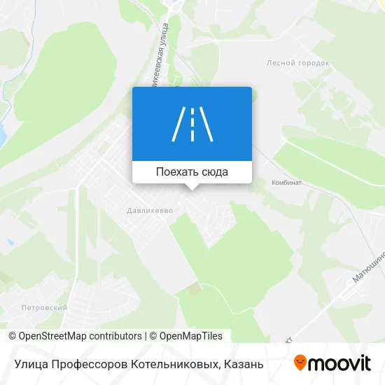 Карта Улица Профессоров Котельниковых