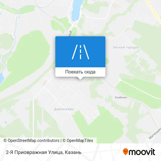 Карта 2-Я Приовражная Улица