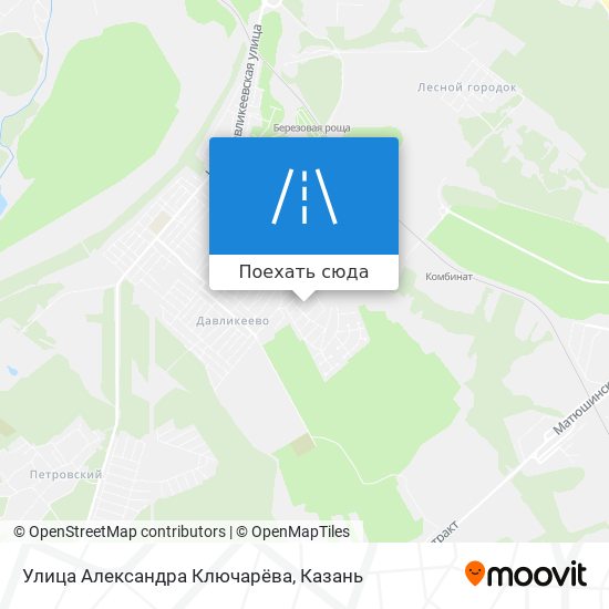 Карта Улица Александра Ключарёва