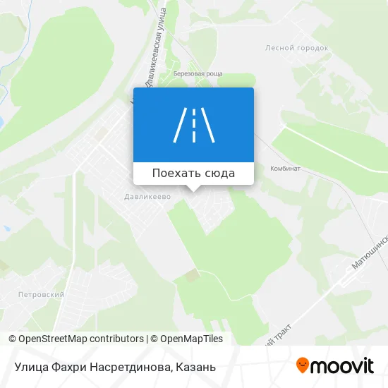 Карта Улица Фахри Насретдинова