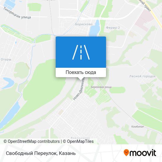 Карта Свободный Переулок