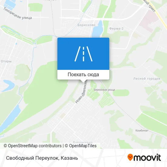 Карта Свободный Переулок