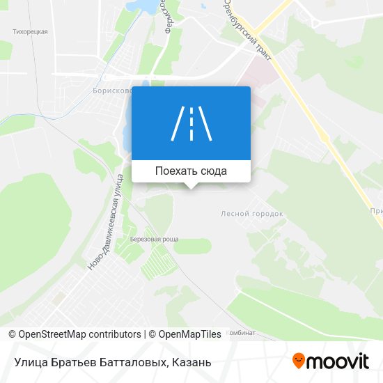 Карта Улица Братьев Батталовых