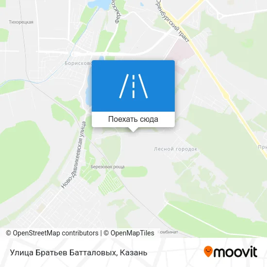 Карта Улица Братьев Батталовых