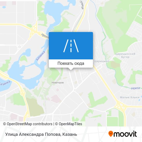 Карта Улица Александра Попова