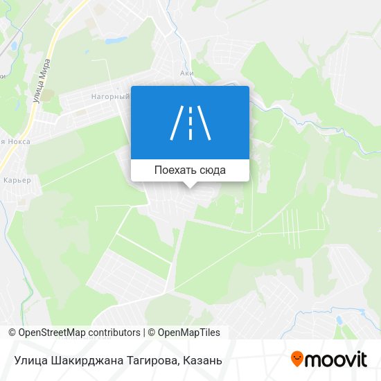 Карта Улица Шакирджана Тагирова