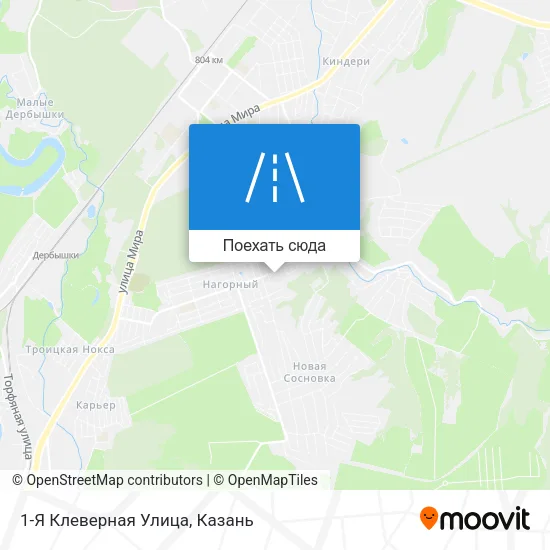 Карта 1-Я Клеверная Улица