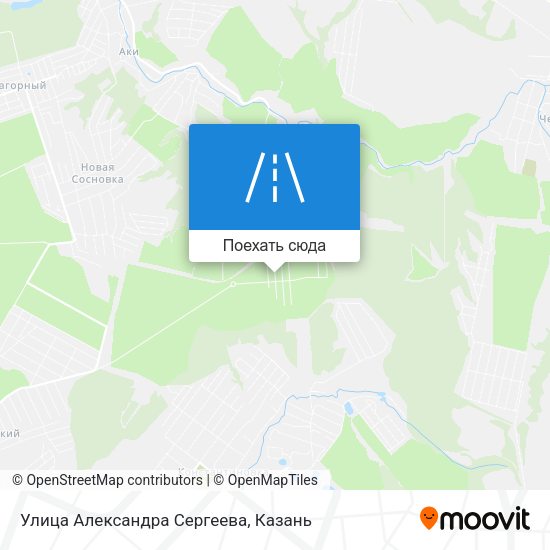 Карта Улица Александра Сергеева