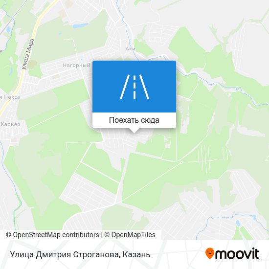 Карта Улица Дмитрия Строганова