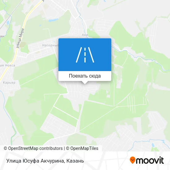 Карта Улица Юсуфа Акчурина