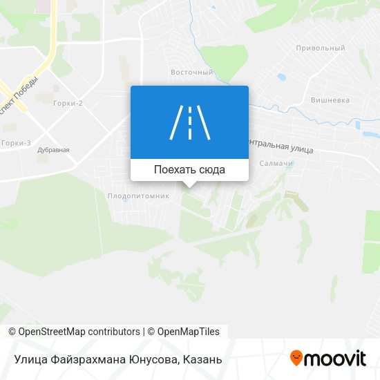 Карта Улица Файзрахмана Юнусова