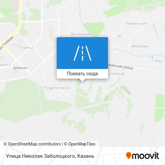 Карта Улица Николая Заболоцкого
