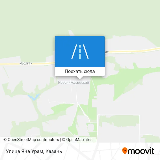 Карта Улица Яна Урам