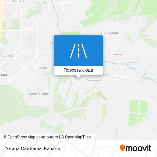 Карта Улица Сайдаша