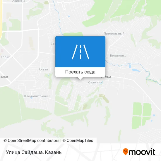 Карта Улица Сайдаша