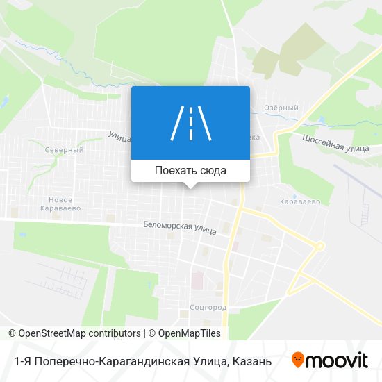 Карта 1-Я Поперечно-Карагандинская Улица