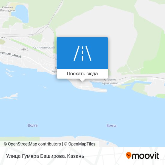 Карта Улица Гумера Баширова
