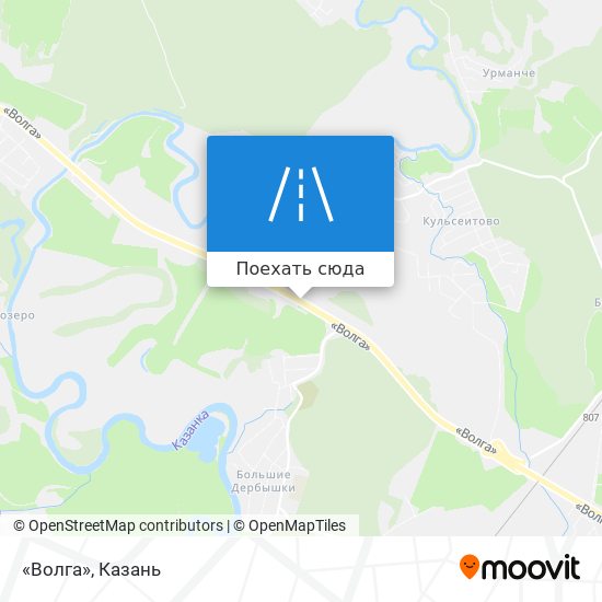 Карта «Волга»