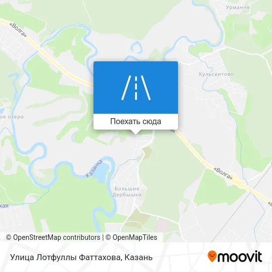 Карта Улица Лотфуллы Фаттахова