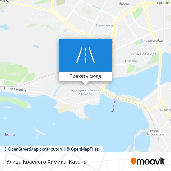 Карта Улица Красного Химика