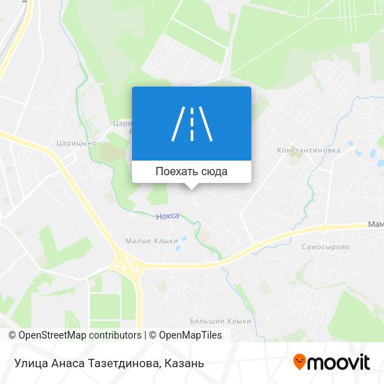 Карта Улица Анаса Тазетдинова