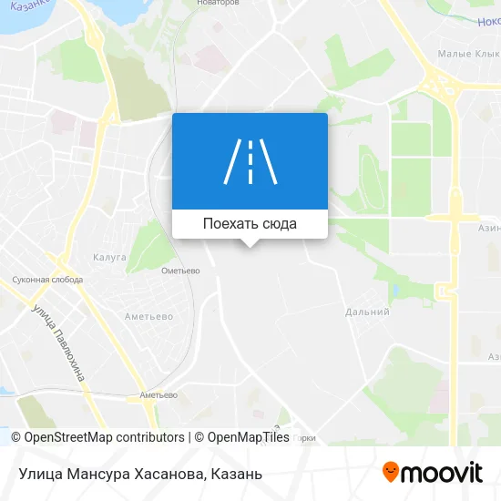 Карта Улица Мансура Хасанова