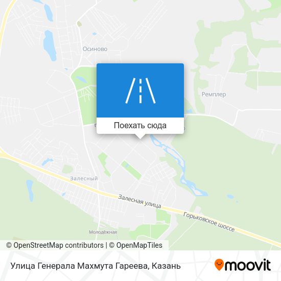 Карта Улица Генерала Махмута Гареева
