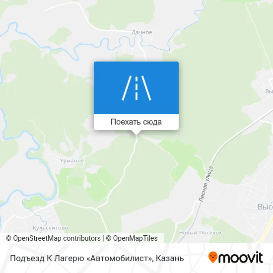 Карта Подъезд К Лагерю «Автомобилист»