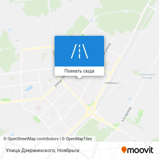 Карта Улица Дзержинского