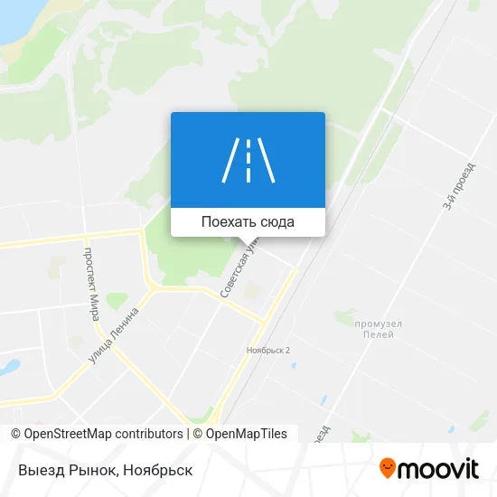 Карта Выезд Рынок