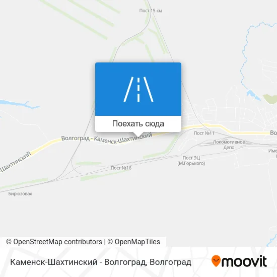 Карта Каменск-Шахтинский - Волгоград