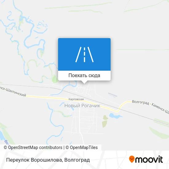 Карта Переулок Ворошилова