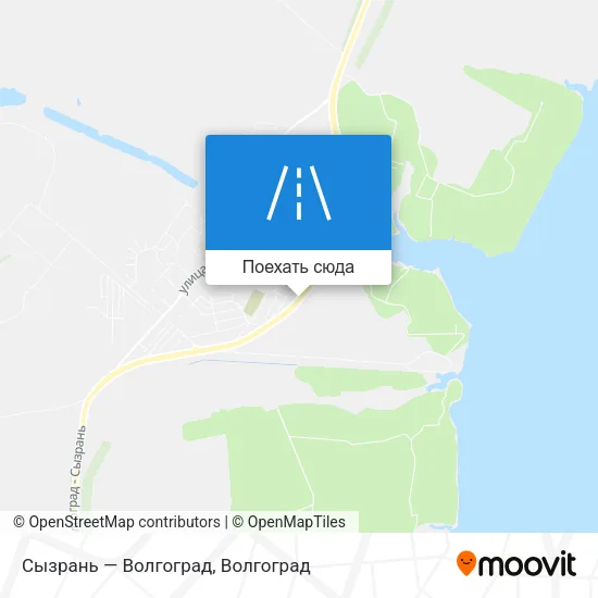 Карта Сызрань — Волгоград