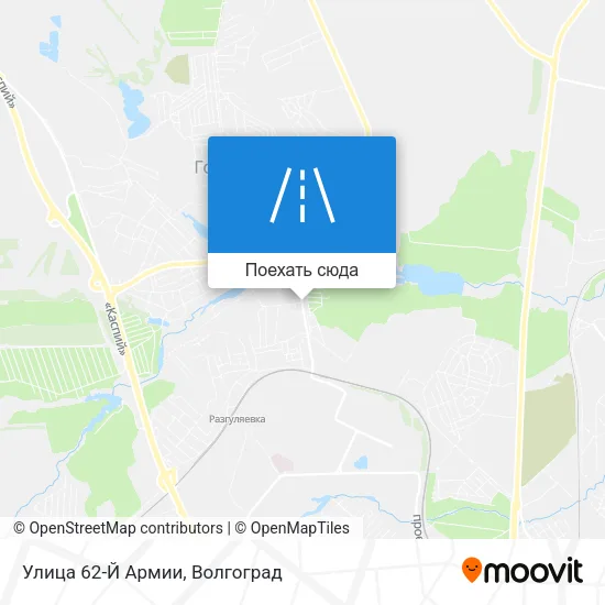 Карта Улица 62-Й Армии