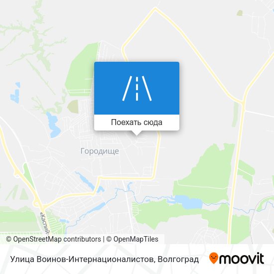 Карта Улица Воинов-Интернационалистов