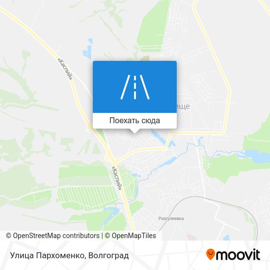 Карта Улица Пархоменко